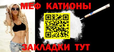 гашишное масло Заволжье