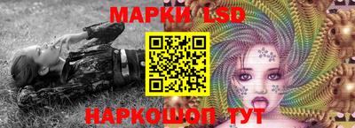 гашишное масло Заволжье