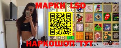 альфа пвп VHQ Жуковский