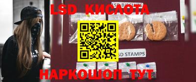МДМА Заводоуковск