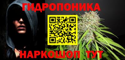 МДМА Заводоуковск
