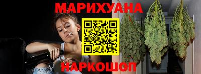 МДМА Заводоуковск