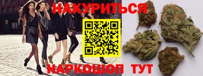 альфа пвп VHQ Жуковский