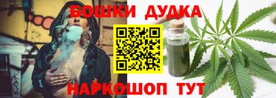 альфа пвп VHQ Жуковский