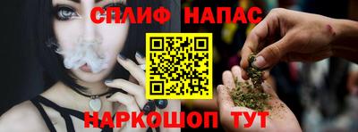 МДМА Заводоуковск
