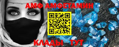 МДМА Заводоуковск