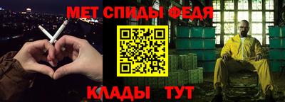гашишное масло Заволжье