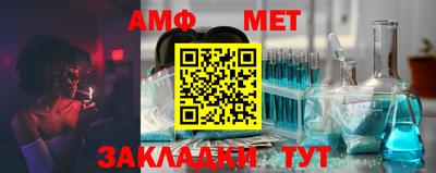 гашишное масло Заволжье