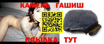 альфа пвп VHQ Жуковский