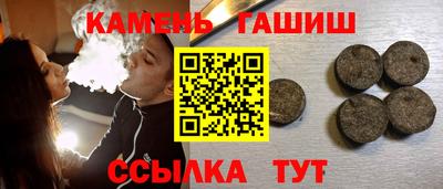 альфа пвп VHQ Жуковский
