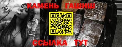 альфа пвп VHQ Жуковский