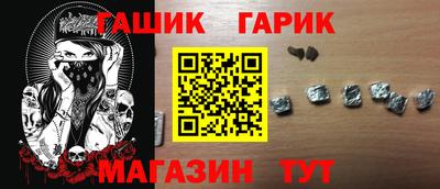 МДМА Заводоуковск