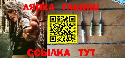 МДМА Заводоуковск