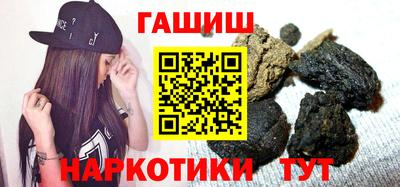 МДМА Заводоуковск