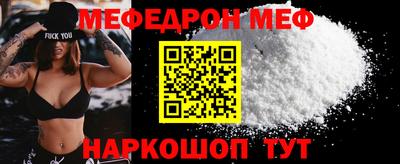 гашишное масло Заволжье
